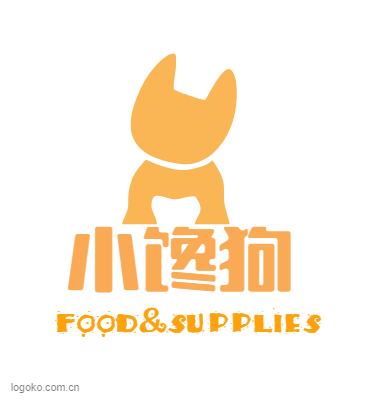 小馋狗logo设计