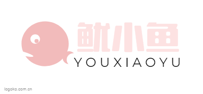 鱿小鱼logo设计