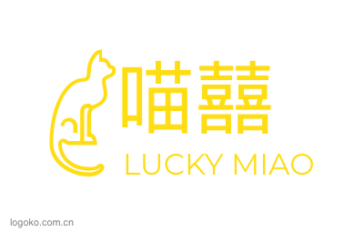 喵囍logo设计