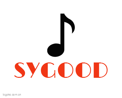 SYGOODlogo设计