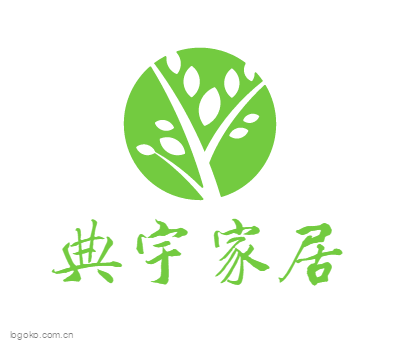 典宇家居logo设计