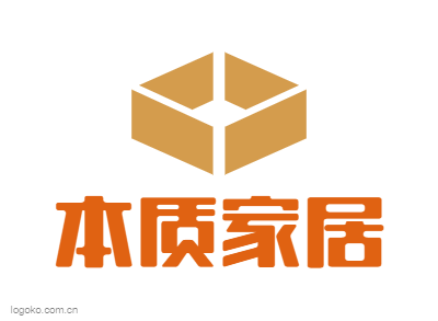 本质家居logo设计