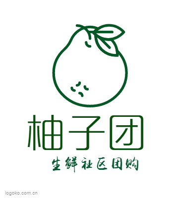 柚子团logo设计