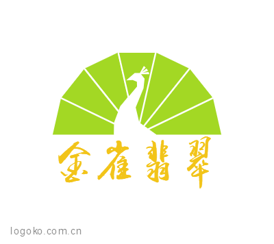金雀翡翠logo设计