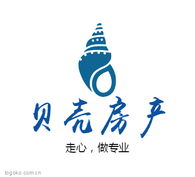 贝壳房产logo设计