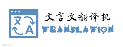 translationlogo设计