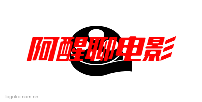 阿醒聊电影logo设计