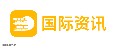 国际资讯logo设计