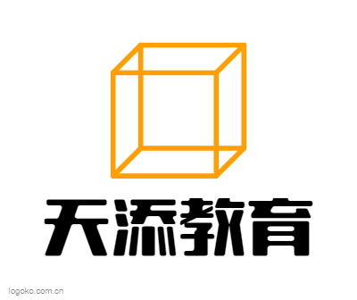 天添教育logo设计