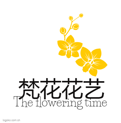 梵花花艺logo设计