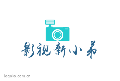 影视新小弟logo设计