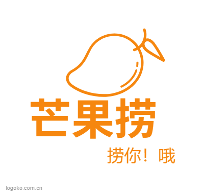 芒果捞logo设计