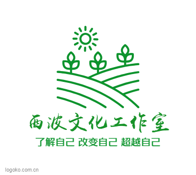 西波文化工作室logo设计