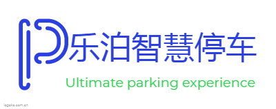 乐泊智慧停车logo设计