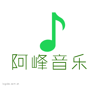 阿峰音乐logo设计
