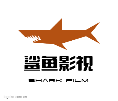 鲨鱼影视logo设计