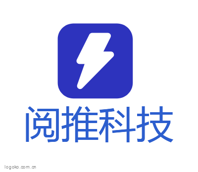 阅推科技logo设计