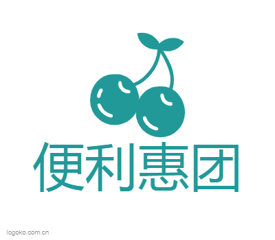 便利惠团logo设计