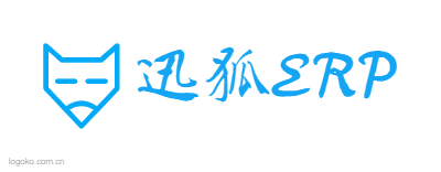 迅狐ERPlogo设计