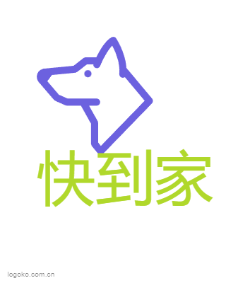 快到家logo设计