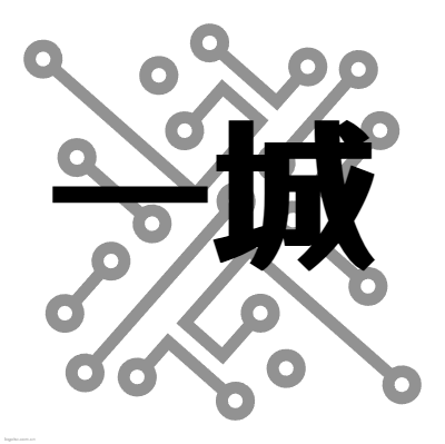 一城logo设计