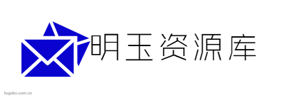 明玉资源库logo设计