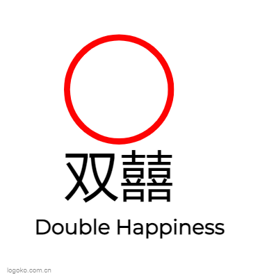 双囍logo设计
