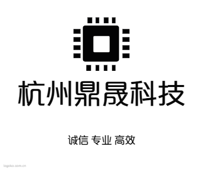 杭州鼎晟科技logo设计