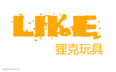 狸克玩具logo设计