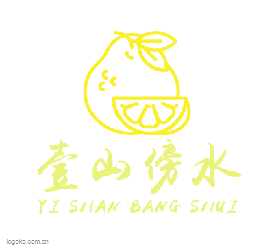 壹山傍水logo设计