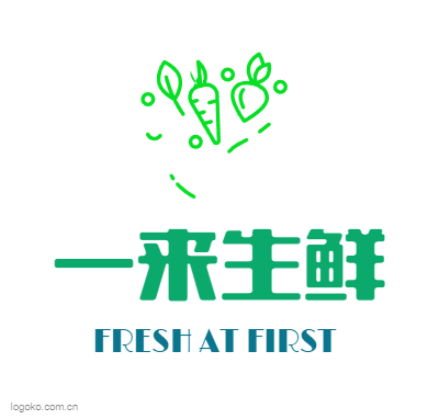一来生鲜logo设计