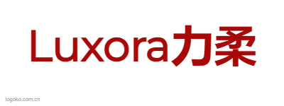 Luxora力柔logo设计