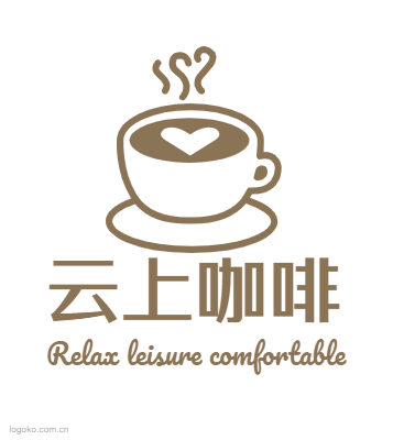 云上咖啡logo设计