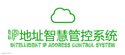 IP地址智慧管控系统logo设计