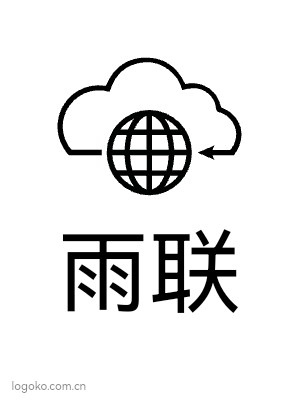 雨联logo设计