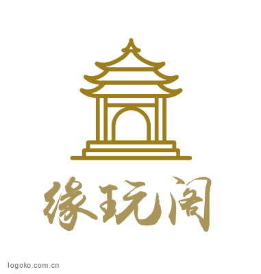 缘玩阁logo设计