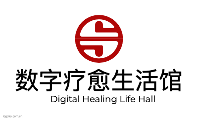 数字疗愈生活馆logo设计