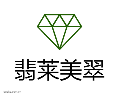 翡莱美翠logo设计