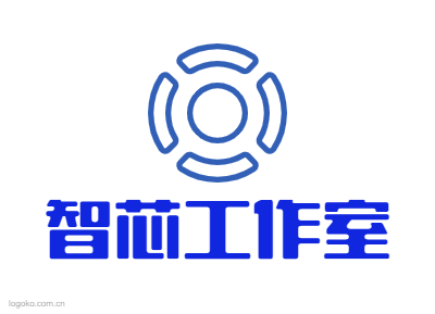 智芯工作室logo设计