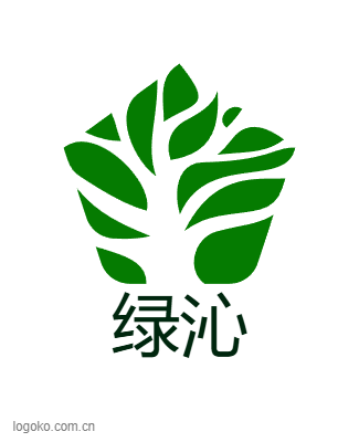 绿沁logo设计