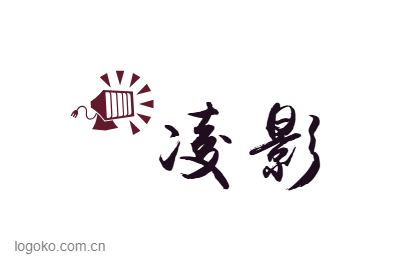 凌影logo设计