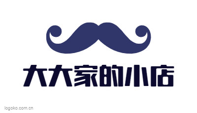 大大家的小店logo设计