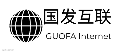 国发互联logo设计
