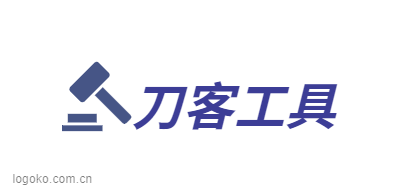 刀客工具logo设计
