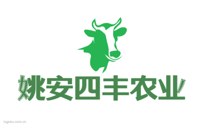 姚安四丰农业logo设计