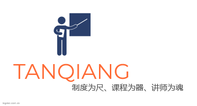 TANQIANGlogo设计