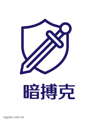 暗搏克logo设计