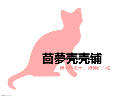 茴夢壳壳铺logo设计