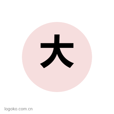 大logo设计