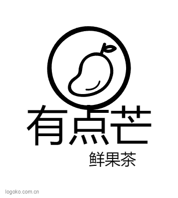 有点芒logo设计